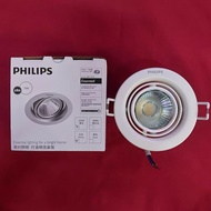59776 Philips Pomeron 7w LED Downlight