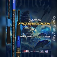 Joran Daido Poseidon Mackarel 185cm Jigging Rod Ring Fuji