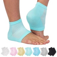 屯團百貨 - 灰色 矽膠凝膠鞋跟襪 腳後跟防裂襪 防裂護足襪子 矽膠護腳套 透氣襪 後腳跟防裂保護套