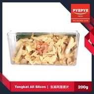 Tongkat ALI SLICERS | Original book booking calling 200g