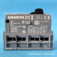 3RV2901-1E pemutus litar 3RV2901 Siemens pemutus litar