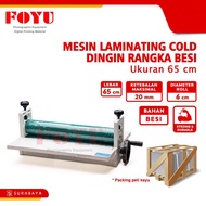 Mesin Laminating Cold Dingin Rangka Besi Lebar 65 cm Roll - Lowmarket