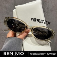 YCV46 Chapter Ruonan Cat Eye Polarized Sunglasses Men Women High-End Sunglasses Anti-Ultraviolet Dri