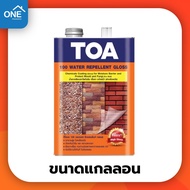 TOA 100 เคลือบเงาใส ขนาดแกลลอน 3.785 ลิตร กันซึม เคลือบผนัง กระเบื้อง ปูนเปลือย TOA A100 น้ํายาเคลือ