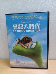 恐龍大時代 dvd 粵英雙語 中英字幕