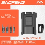 BAOFENG UV-32 Radio Holster DM-32 Belt Holder Case Walkie Talkie Holder Duty Belt Clip Accessories