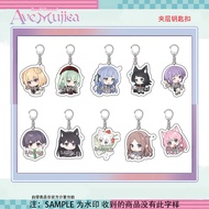 cute keychain matching keychain BanG Dream Ave Mujica Songle Doll Merchandise Triangle Chuhua Interl