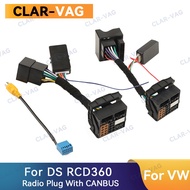 For VW Golf 6 Jetta MK5 Passat Polo Only For DS RCD360 MIB Radio Plug with CANBUS Decoder Simulator 