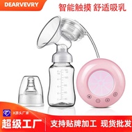 Breast pump Breast pump Smart Electric Breast pump Breast pump Breast pump Massage Breast pump High 