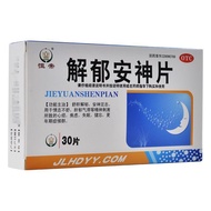 Artifact Longer Lasting Sleep Stable Make More 1.23