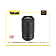 Nikon AF-P DX NIKKOR 70-300mm f/4.5-6.3G ED VR Lens (Nikon Malaysia)