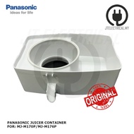 Panasonic MJ-M170P MJ-M176P Juicer Container