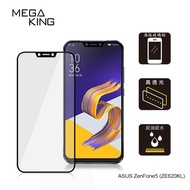 MEGA KING 滿版玻璃保護貼 ASUS ZenFone5 ZE620KL 黑