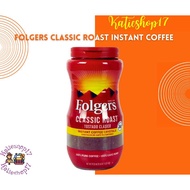 Folgers Classic Roast Instant Coffee 453g
