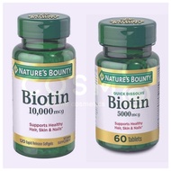 ✅พร้อมส่ง✅แท้ บำรุงผม เล็บ ผิว Nature’s Bounty Biotin 10000 mcg Softgels 120เม็ด, Supports Healthy H