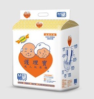 護理寶 - 夜用金裝 隨意貼成人紙尿片 (中碼)