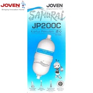 [ BUBBLE WRAP ] Joven Water Purifier Filter Cartridge JP200C For Replace Joven JP200