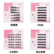 6 Rows Glue Free Natural Cluster Lashes Thick C Curl Individual Lashes Extensions Natural Look