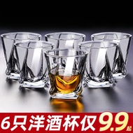 Glass Cup Set Household Water Cup Ins Internet Celebrity Beer Steins Teacup Whiskey Liquor Glass Crystal Diamond Cup