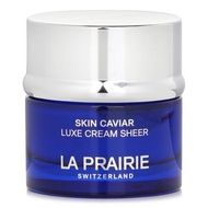 La Prairie 蓓麗  魚子精華瓊貴透潤面霜 50ml/1.7oz
