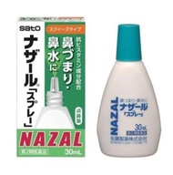 XỊT TRỊ NGHẸT MŨI SỔ MŨI SATO NAZAL 30ML DẠNG NHỎ GIỌT