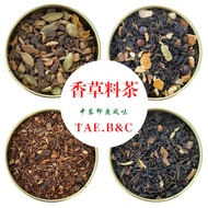 Mixed Masala Stockings Milk Tea Spice Ayurvedic Masala Chai Indian Pakistan Seasoning Tea 26.3.16