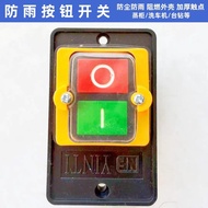 KAO-5H/5M Waterproof Type Control Switch KA0-5M/H 220/380V10A Table Drill Button KAO-10KH9.15 HWLZ