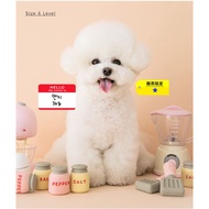 Bagel bite me Love Shoveling You|Pepper With You (2 In A Set)|Latex Toy [S1839]