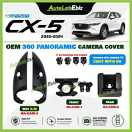 Mazda CX-5 CX5 2022-2024 OEM 360 Camera Cover Front Rear Side Set Car Accessories