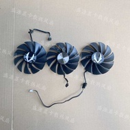 ZOTAC/ZOTAC RTX4070 4070S 4070TI 4070tiS 4080 TRINITY Graphics Card Fan
