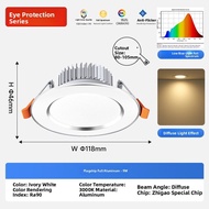 CHIGO | Ultra-thin 75mm Recessed Spotlight 75mm