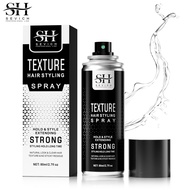 Sevich Texture Hair Styling Spray สเปรย์จัดแต่งทรงผม เท็กเจอร์ วอลลุ่ม แฮร์สเปรย์ 80 ml.