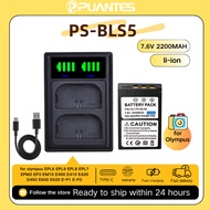 BLS-5 BLS-50 is suitable for Olympus E-M10 mark IV EM10II PEN E-PL2 EPL1 EPM3 EPM2 EP3 EPL5 E-PL6 7 