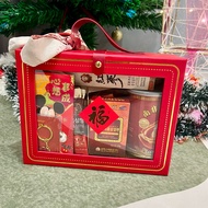 Straw Straw Red Red Ginseng New Year Gift Box Korean Red Ginseng Ginseng Essence Imported from Korea Ginseng