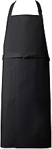 KOEI KE90 Neck Bib Apron, Length 35.4 inches (90 cm), Water Repellent, Antistatic, Firm Thickness, Heat Resistant, Unisex, Made in Japan