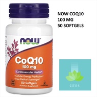 NOW COQ10 100MG 50 SOFTGELS COQ 10