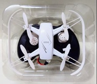白色Quadcopter UAV四軸無人機高清攝像航拍照機remote control airplane飛行器遙控飛機
