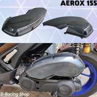 ฝาครอบกรอง AEROX155 เคฟล่าล้วน ครอบกรอง แอร์ร็อกซ์ YAMAHA AEROX