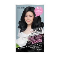 DCASH MAX SPEED COLOR SHAMPOO M1 NATURAL BLACK