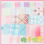 [Notes Subpackaging] Lattice Notes 8cmx 8cm Square Notes Notebook Notes Decoration Primer Primer Non