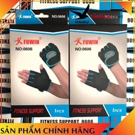 Fuwin 0606 gloves (genuine product)