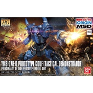 BANDAI HG 1/144 HGGTO MOBILE SUIT GUNDAM THE ORIGIN MSD GTO 004 YMS-07B-0 PROTOTYPE GOUF TACTICAL DE