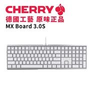Mite 3C Digital-CHERRY CHERRY MX 3.0 S White Mechanical Keyboard/Red Switch/Black Switch/Brown Switch/Green Switch/Silent Red Switch