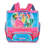 Cặp học sinh MrVui CHS389 cặp cho bé Bảo Hành 2 Năm