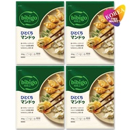 bibigo ひとくちマンドゥ 360g 4袋セット (旧 水マンドゥ) / 冷凍 餃子 韓国 ビビゴ ギョウザ 肉餃子