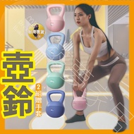 Kettlebell Sports Soft 10KG Fitness Equipment Bell Kettle Bottom 10KG