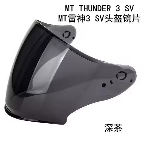 Motorcycle Helmet Visor for MT THUNDER 3 SV AVENUE SV JET-XPERT Original Shield External Lens Access