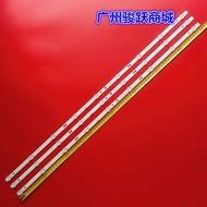 43X6 43E2A 43M9 Cool Open 43K5C 43K5D Light Bar 7779-643000-D160 5850-w4