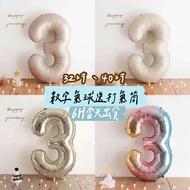 4H Same Day Shipment Buy 2 Number Balloons Free Pump 40 Inch 32 Cream Color Caramel Gradient White B