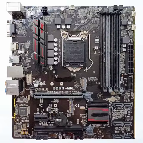 ASUS B250-MR Motherboard intel B250 Support i7 7700K 6700K i5-7600K 6500 i3-7350K 6300 CPU LGA1151 D